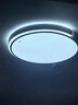 歐普（OPPLE）2025新款全光譜led臥室吸頂燈輕奢主臥房燈家用客廳燈具餐廳簡(jiǎn)約 圓50cm 48W  三色變光 曬單實(shí)拍圖
