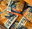 宛禾  砂鍋土豆粉 速食食品螺螄粉 夜宵火鍋酸辣粉 米粉米線(xiàn)320g*4袋 曬單實(shí)拍圖