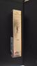 圣羅蘭（YSL）全新小金條口紅1936 啞光持久唇膏生日禮物送女友中秋禮品 曬單實(shí)拍圖