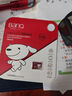 banq&JOY聯(lián)名款 128GB TF（MicroSD）存儲卡U3 C10 A1 V30 4K 高速款行車(chē)記錄儀&監控攝像頭手機內存卡 曬單實(shí)拍圖