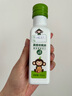 小皮（Little Freddie）真香核桃油亞麻籽油100ml*2瓶?jì)和秤米舨陀?曬單實(shí)拍圖