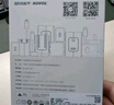 固質(zhì) 適用華為66W/100W/120W超級快充套裝mate60/50/40pro p50p60p70nova10快充頭榮耀9安卓平板電腦 【充電頭+6A超級閃充線(xiàn)】1米套裝 曬單實(shí)拍圖