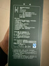 膳魔師（THERMOS）保溫杯780ml男女大容量旅行水杯學(xué)生生日禮物TSK2-700S 云杉綠 曬單實拍圖