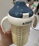 BEIMUS貝姆士吸管水杯兒童喝奶直飲杯寶寶專(zhuān)用奶瓶1-3歲牛奶杯喝水ppsu 300ML-恐龍樂(lè )園（直飲嘴 2-8歲） 曬單實(shí)拍圖