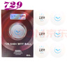 729乒乓球三星WTT賽事用球新材料S40+專(zhuān)業(yè)比賽3星無(wú)縫球 白色6只裝 曬單實(shí)拍圖
