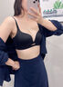 OEING內衣女小胸聚攏無(wú)鋼圈性感內衣無(wú)痕收副乳防下垂調整型文胸罩 黑色單件 M （34/75AB杯）厚1.8cm 曬單實(shí)拍圖