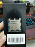 AMD 銳龍 7500F/7800X3D/9600X/9700X/9900X/9950X9800X3D 7代9代 處理器AM5接口 盒裝CPU R7 9800X3D散片 曬單實(shí)拍圖