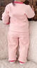 優(yōu)奇嬰兒衣服加絨保暖內衣寶寶秋衣秋褲加絨加厚打底兒童分體套裝冬裝 粉色 90 曬單實(shí)拍圖