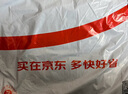 京東京造棉花糖抱枕 超柔棉棉絨沙發(fā)床頭客廳辦公室腰靠枕墊 灰色45x45cm 曬單實(shí)拍圖