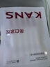 韓束377白月光美白精華面膜保濕補水提亮抗皺緊致送女友 曬單實(shí)拍圖