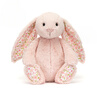 Jellycat花布邦尼兔動(dòng)物毛絨玩偶兔子玩偶兒童禮物娃娃生日新婚禮物 徹蕊（胭脂粉色） Medium 曬單實(shí)拍圖