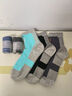 夢(mèng)特嬌襪子男士秋冬季100%純棉運動(dòng)中筒襪7A抗菌防臭襪厚款透氣耐磨棉襪 曬單實(shí)拍圖