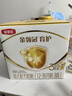 伊利金領冠育護【5倍DHA好腦力】幼兒奶粉3段(1-3歲)1200g三聯(lián)裝 曬單實拍圖
