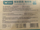 雙槍烏金檀菜板 百年齡整木砧案板家用切菜食品抗菌防霉實(shí)木40*27*2.5 曬單實(shí)拍圖