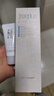 芙麗芳絲（Freeplus）洗面奶男女士氨基酸潔面乳100g 曬單實(shí)拍圖
