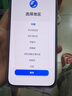 榮耀400 Pro 【國家補貼】新品5G手機  AI 2億超清寫(xiě)真人像 7200mAh青海湖大電池 榮耀400Pro 手機榮耀 攬月銀 12GB+512GB【2年碎屏險】 官方標配 曬單實(shí)拍圖