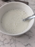 伊利QQ星榛高紫金兒童成長(cháng)奶粉4段6歲+ CBP/DHA/乳鐵蛋白/高鈣 700g 曬單實(shí)拍圖