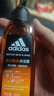 阿迪達斯 （adidas）男士沐浴露洗發(fā)水洗面奶三效合一 游泳去氯 持久留香清涼止癢套裝 曬單實(shí)拍圖
