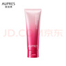 歐珀萊（AUPRES）均衡氨基酸潔面膏125g 溫和清潔保濕卸妝洗面奶日禮物送女生 曬單實(shí)拍圖