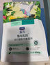 LEGENDSANDY藍氏全價(jià)貓糧生骨肉凍干獵鳥(niǎo)乳鴿9kg(1.5kg*6) 曬單實(shí)拍圖