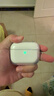 圖拉斯【自營(yíng)正品|晶透超薄】適用蘋(píng)果airpods pro3保護套airpods Pro三代藍牙耳機保護殼防摔硅膠殼透明 曬單實(shí)拍圖