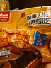 薩啦咪（Salami）蜜汁味小雞腿 網(wǎng)紅雞肉小零食特產(chǎn)小吃熟食鹵味休閑食品16g*12包 曬單實(shí)拍圖