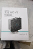 九州風(fēng)神（DEEPCOOL）玄冰400V5CPU電腦散熱器附帶硅脂（鍍鎳4熱管/超頻220W/熱管偏置不擋內存/AG400） 曬單實(shí)拍圖