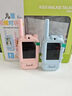 童雀兒童玩具3-6歲5可視頻對講機玩具4-12歲親子互動(dòng)男孩女孩生日禮物 兒童視頻對講機一對裝【粉+藍】 對講機兒童玩具3-6歲新年禮物 曬單實(shí)拍圖