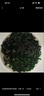 壯元海 有機干裙帶菜 250g 250g 曬單實(shí)拍圖