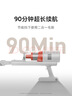 米家小米無(wú)線(xiàn)吸塵器3綠光顯塵家用除螨大吸力長(cháng)續航低噪防纏繞 曬單實(shí)拍圖
