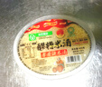 覓趣熊醪糟米酒400g 孝感佬米酒 0添加0蔗糖醪糟甜酒月子米酒 酒糟酒釀 曬單實(shí)拍圖