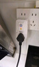 國際電工漏電保護插頭 家用電器熱水器防水防觸電保護器 插座轉換頭 加厚款-漏保插頭16A(直插款)  曬單實(shí)拍圖
