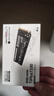 致態(tài)（ZhiTai）長(zhǎng)江存儲(chǔ) 4TB SSD固態(tài)硬盤(pán) NVMe M.2接口 TiPlus7100系列 曬單實(shí)拍圖