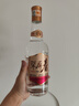 五糧液 翠屏春 春釀系列光瓶 濃香型白酒  52度 500mL 單瓶裝 曬單實(shí)拍圖