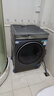 海爾（Haier）云溪4.0Pro滾筒洗衣機全自動(dòng)帶烘干洗烘一體10公斤京東自營(yíng)7KJ3超薄家用國家補貼一級能效以舊換新 曬單實(shí)拍圖