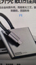 聯(lián)想（lenovo）Type-c擴展塢USB分線(xiàn)器HDMI轉接器PD100W轉換器筆記本電腦手機投影儀顯示器拓展塢BY03 曬單實(shí)拍圖