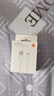 小米 原裝USB-C數據線(xiàn)100cm 6A充電線(xiàn)白色 適配USB-C接口手機游戲機充電xiaomi紅米redmi/k70 曬單實(shí)拍圖