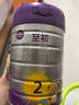 a2至初2段較大嬰幼兒配方奶粉6-12月850g*2罐乳鐵蛋白二段奶粉 禮盒 曬單實(shí)拍圖