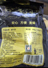 祎袋菜 醬牛腱子 150g*2 即食熟食五香鹵牛肉鹵牛腱健身【1號店定制】 曬單實(shí)拍圖