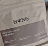 谷本日記烘焙燕麥片即食早餐代餐減輕食高膳食纖維脂飽腹食品超級18 莓莓 曬單實拍圖