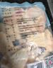 大用單凍雞大胸 2斤 冷凍生鮮 健身雞胸肉雞肉輕食 清真食品 白羽肉雞 曬單實(shí)拍圖
