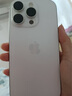 Apple/蘋(píng)果 iPhone 16 Pro（A3294）128GB 白色鈦金屬 支持移動(dòng)聯(lián)通電信5G 雙卡雙待手機 曬單實(shí)拍圖