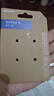 捷安特（GIANT） OUTILS 9迷你工具內六角T25星形十字螺絲刀家用修車(chē)自行車(chē)山地車(chē)修車(chē)配件 黑色 曬單實(shí)拍圖