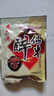 艾格辰醉仙米魚(yú)膳房鯽魚(yú)打窩餌料顆粒野釣專(zhuān)用冬季野釣餌料 醉仙米100克(1包) 曬單實(shí)拍圖