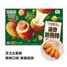 圃美多 迷你熱狗棒 630g 曬單實(shí)拍圖