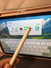 綠聯(lián)電容筆iPad觸控筆【2025升級】適用iPad 11/Air/Pro/mini平板觸屏手寫(xiě)筆繪畫(huà)Apple Pencil防誤觸 曬單實(shí)拍圖