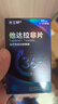 科益 麗科吉 鹽酸阿撲嗎啡舌下片 3mg*3片/盒 曬單實(shí)拍圖