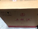 五糧液 精品 濃香型白酒 52度 500ml*4 原箱 官方授權 超高端 曬單實(shí)拍圖