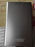 科碩 KESU 500GB 移動(dòng)硬盤(pán)大容量 USB3.0 K201 2.5英寸 皓月銀筆記本電腦手機外接機械硬盤(pán) 大U盤(pán) 曬單實(shí)拍圖