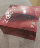 左點(diǎn)zdeer 【骨傳導助聽(tīng)器4代air重磅首發(fā)】老人中重度聽(tīng)損 不入耳 曬單實(shí)拍圖